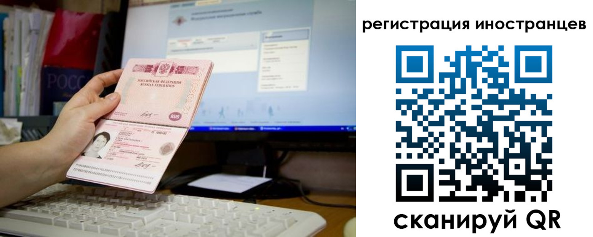 найти адрес прописки в Муроме